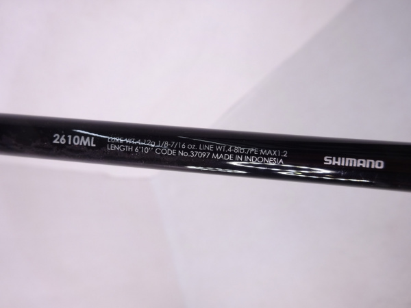 16バンタム 2610ML